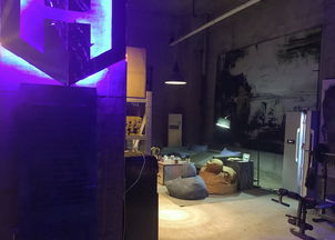 《網紅獵人》 網生內容時代下的影視創作新范式