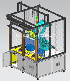 科技引領(lǐng)未來 工業(yè)5.0正在悄悄來臨，智能制造將引領(lǐng)世界自動化工程