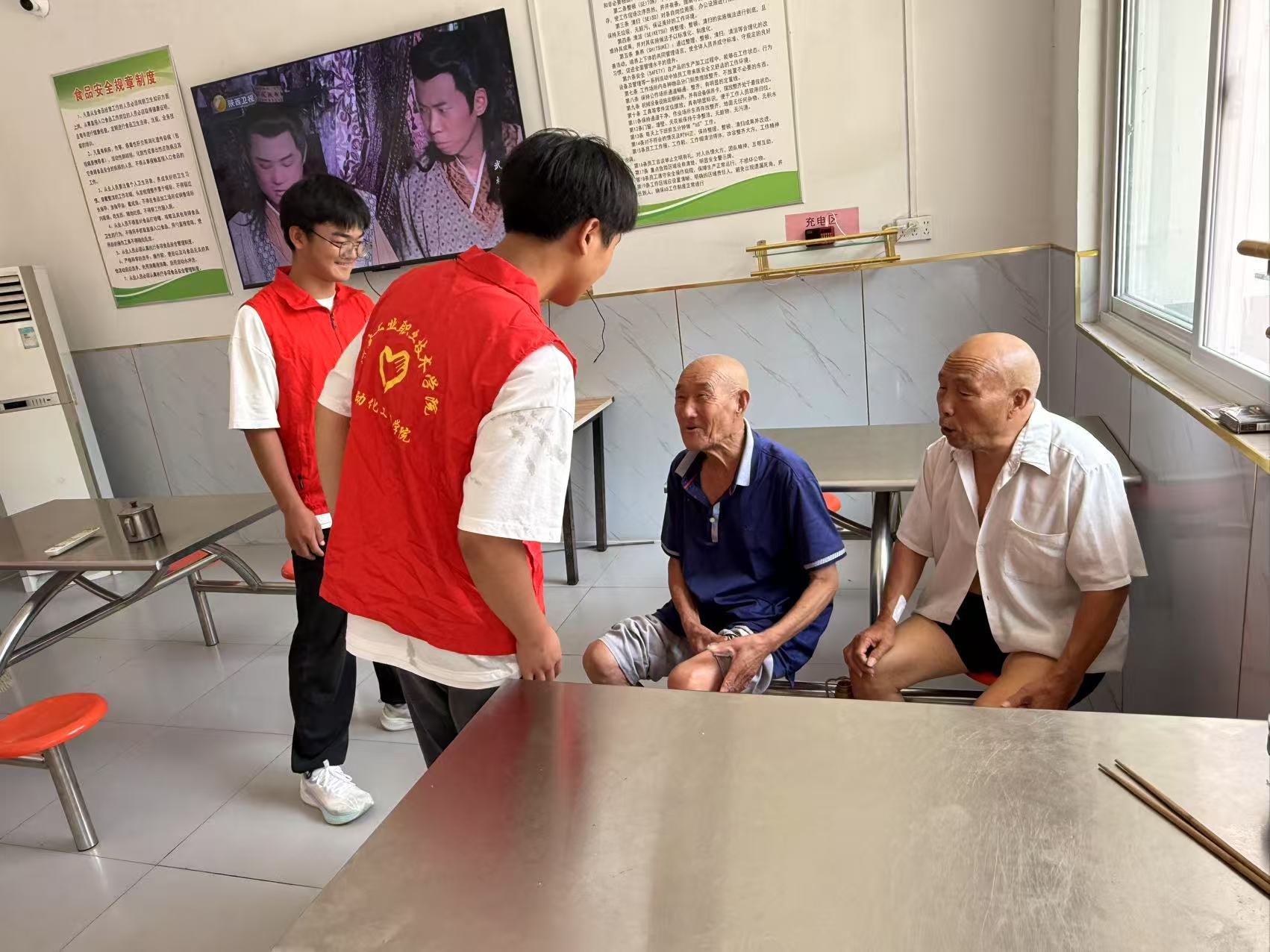 自動化工程學(xué)院2025年暑期“三下鄉(xiāng)”社會實踐活動 赴方城縣獨樹鎮(zhèn)科技服務(wù)紀(jì)實