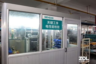 森歌工廠行 探秘廚電制造業(yè)的自動(dòng)化工程與智能制造新路徑